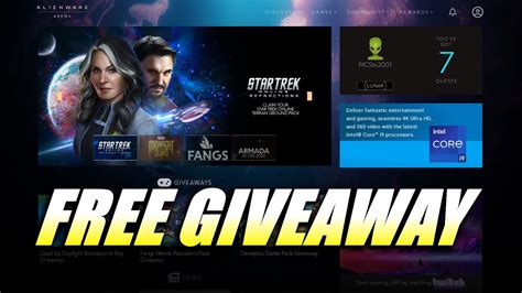 alienware giveaway.